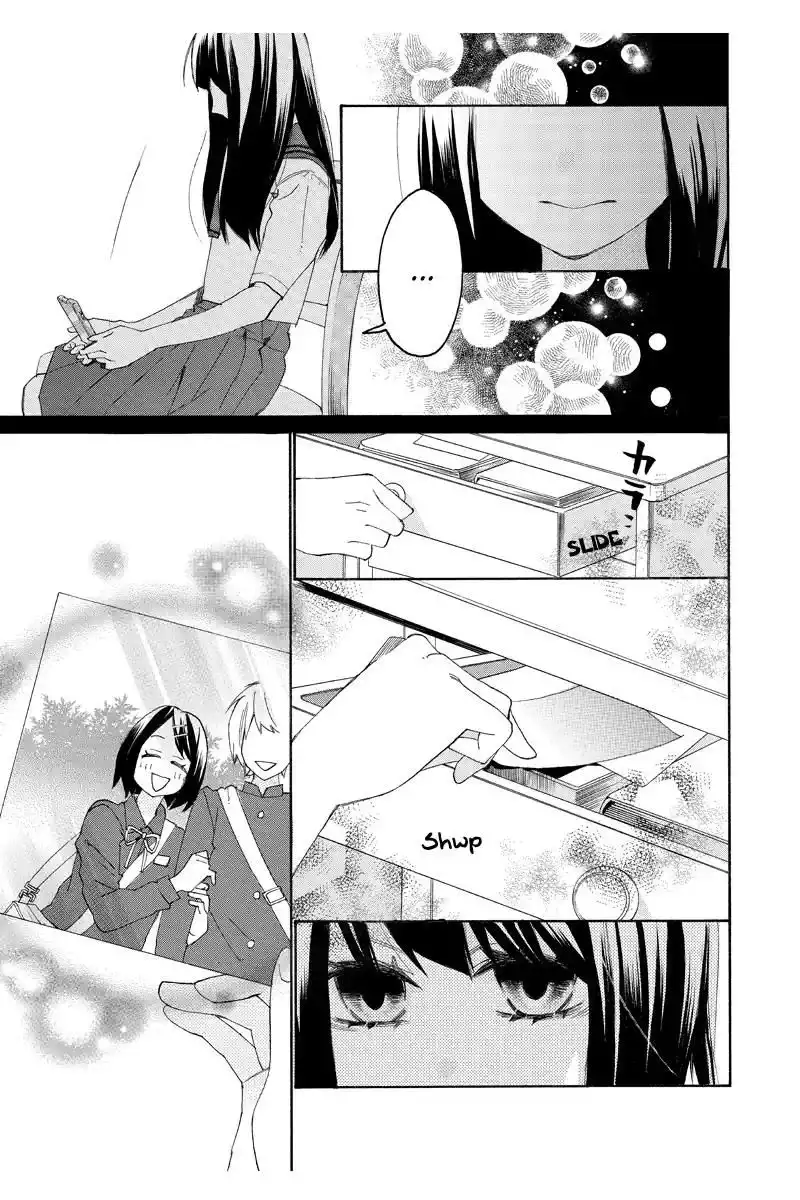 Nisekoi Doumei. Chapter 90 8